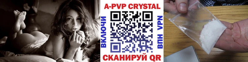 Купить закладку Марихуана  Вейп ТГК  АМФЕТАМИН  Меф  COCAIN  Вичуга