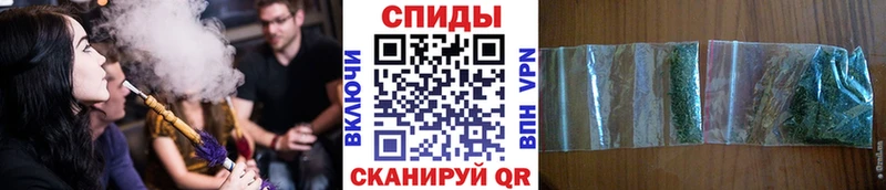 Бутират жидкий экстази  Купить закладки  Вичуга 