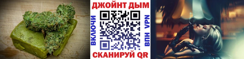 Cannafood марихуана  Купить закладки  Вичуга 