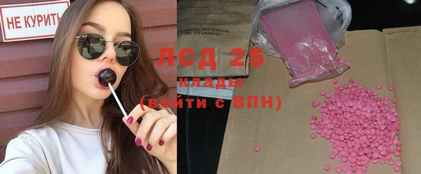 таблы Кинешма