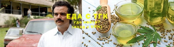 хмурый Киренск