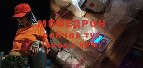 твердый Киреевск
