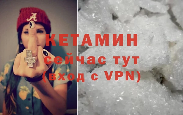хмурый Киренск