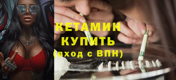 хмурый Киренск