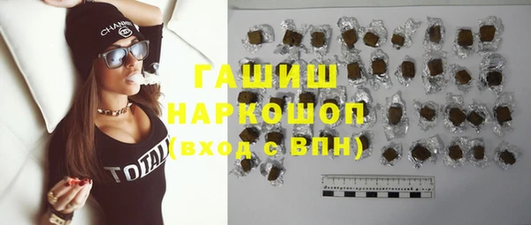 твердый Киреевск