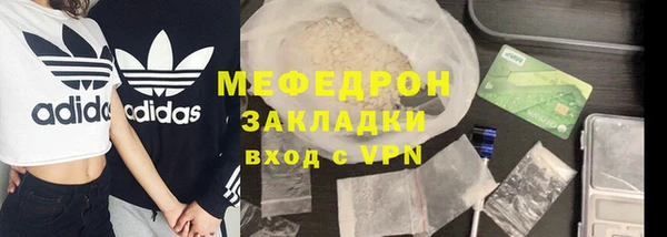 хмурый Киренск