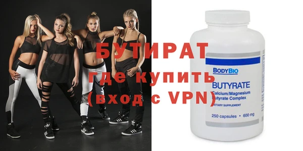таблы Кинешма