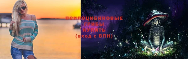 таблы Кинешма