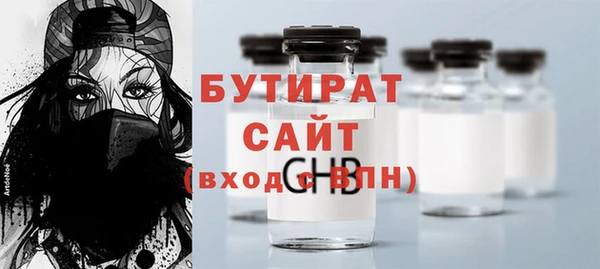 твердый Киреевск