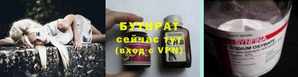 твердый Киреевск