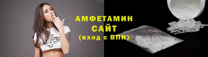 твердый Киреевск