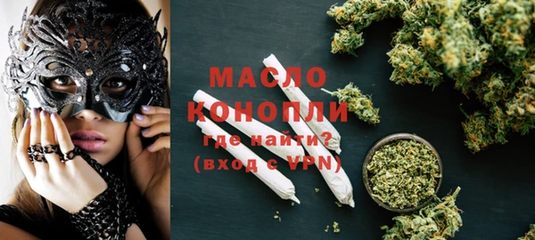 таблы Кинешма