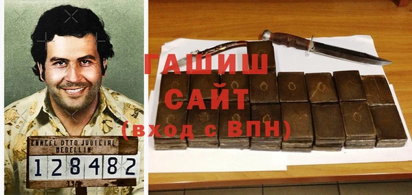 хмурый Киренск