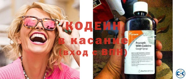 твердый Киреевск
