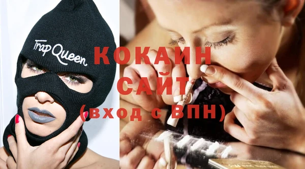 твердый Киреевск