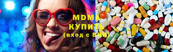 таблы Кинешма