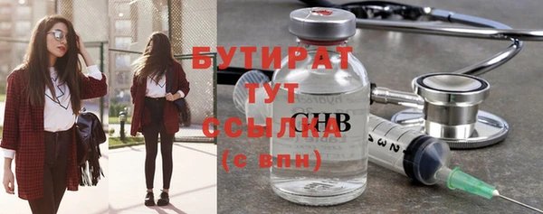 хмурый Киренск