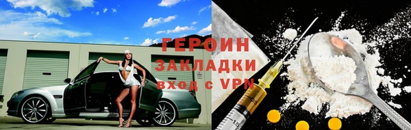 твердый Киреевск