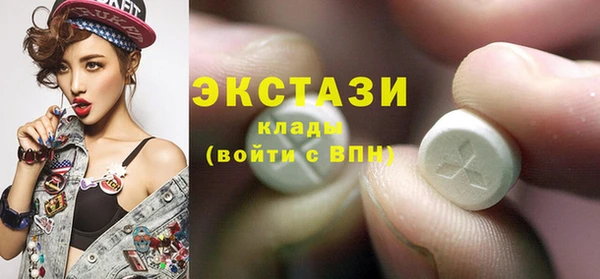 твердый Киреевск