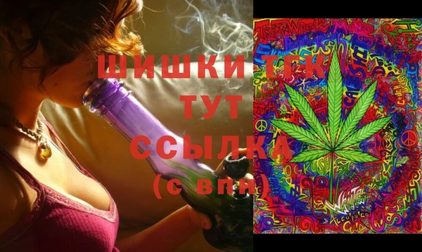 таблы Кинешма