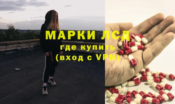 твердый Киреевск