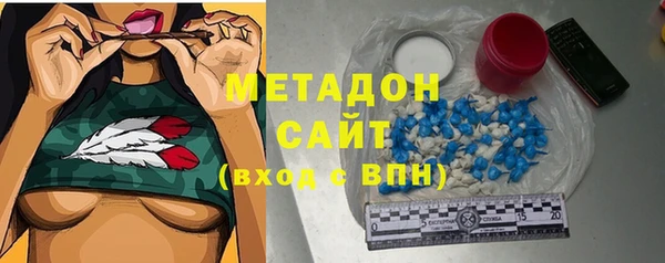 твердый Киреевск