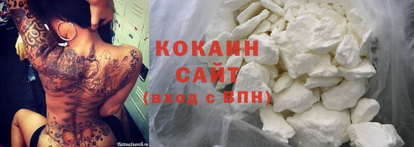 хмурый Киренск