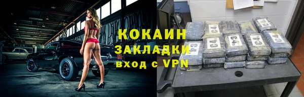 хмурый Киренск