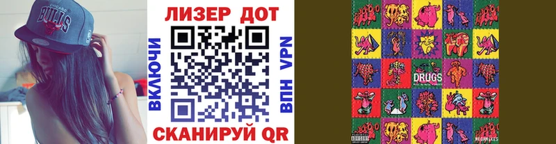 Купить закладки  Вичуга  Марки NBOMe 1,5мг 